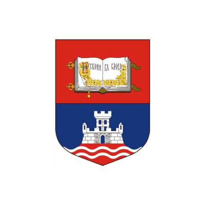 Đại học Belgrade